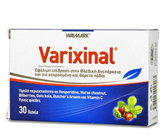 Varixinal 